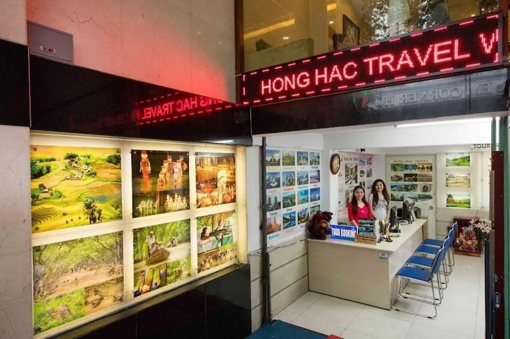 Hong Hac Hotel Ho-Chi-Minh-Stadt 2*,